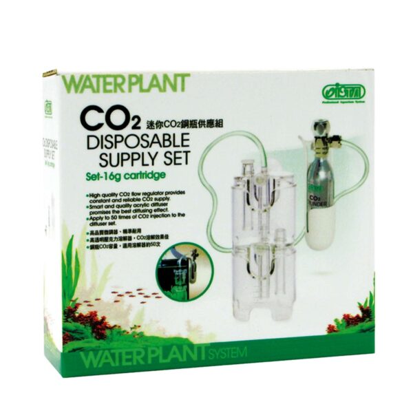 i507-kit-completo-co2-waterplant_empaquetado_5381.jpg
