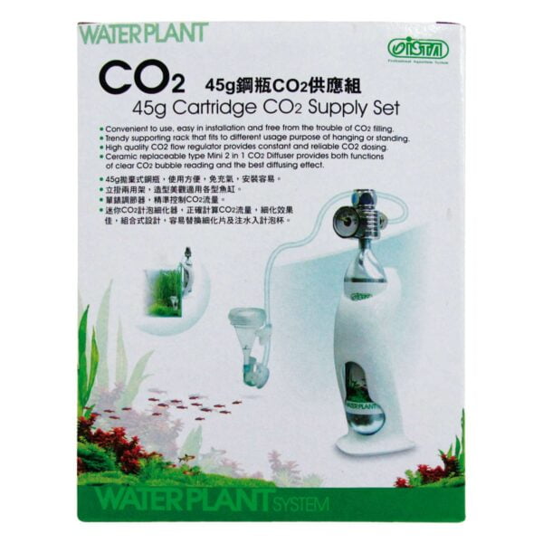 i672-kit-completo-co2-con-cilindro-waterplant_general_2790.jpg
