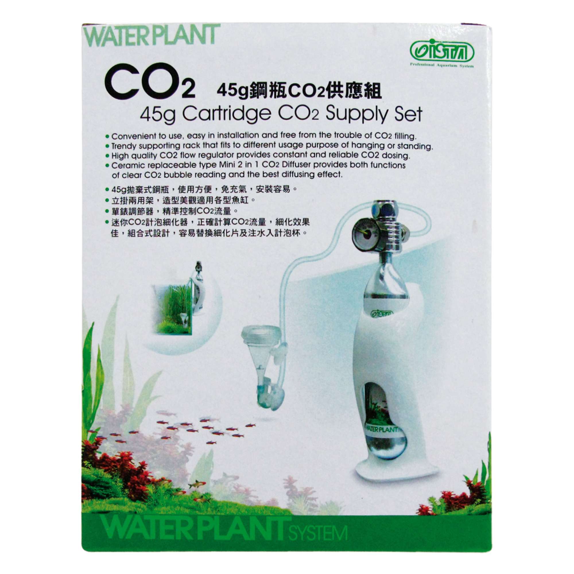 Botella desechable de CO2 Aquatic Nature para equipos de CO2 - Ibercan