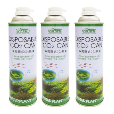 Botellas de CO2 desechables para kit WATERPLANT