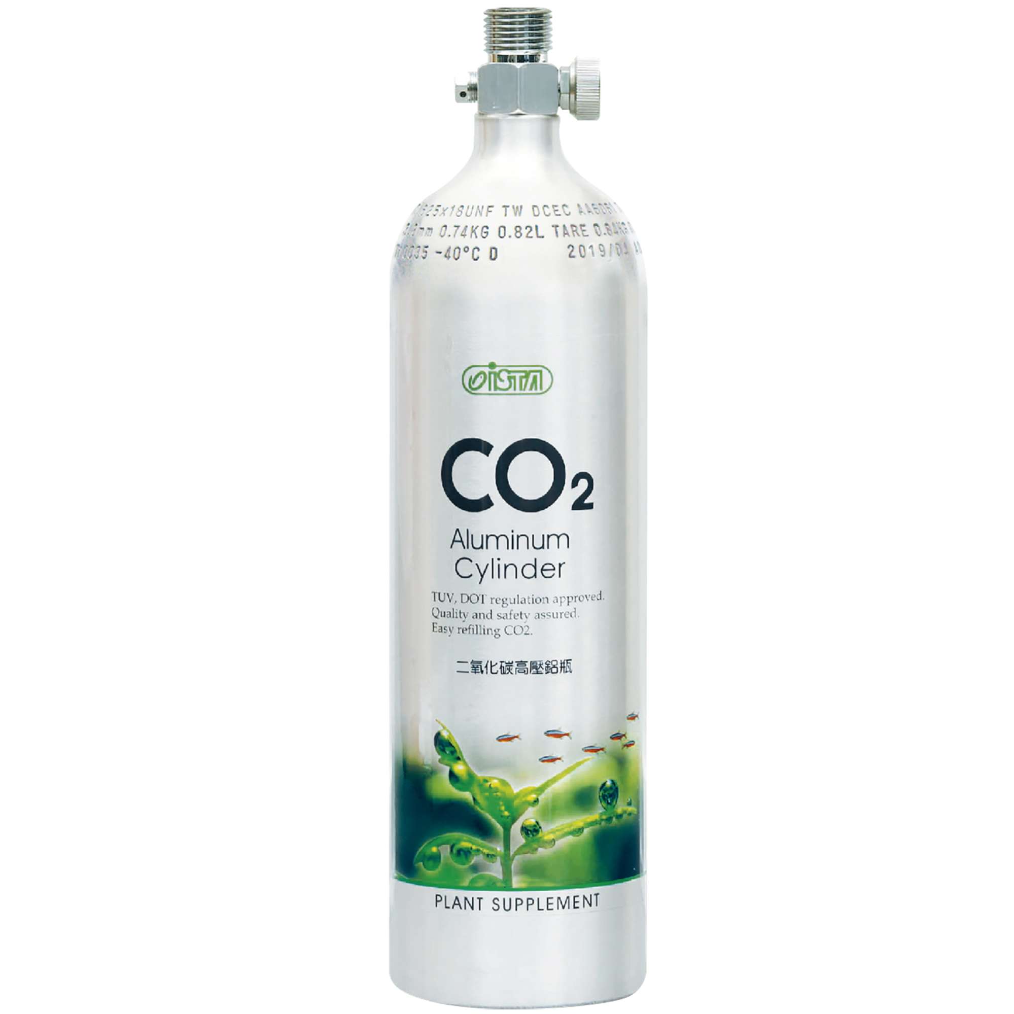 i594-botella-de-co2-de-aluminio-1-l_general_11174.jpg i594-botella-de-co2-de-aluminio-1-l_general_11174.jpg